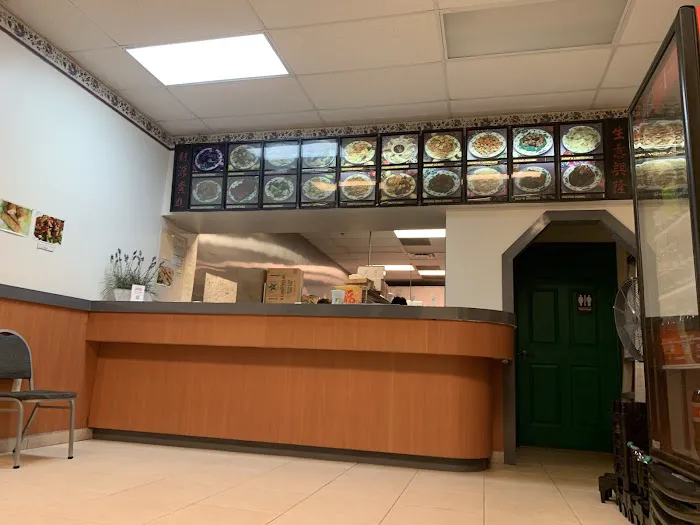 Ho Wok 1