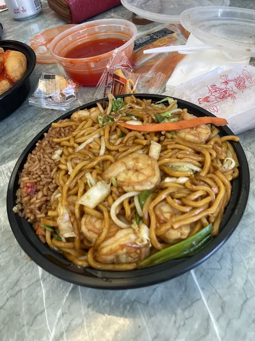 Ho Wok 7