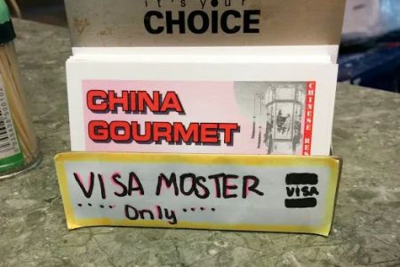 China Gourmet