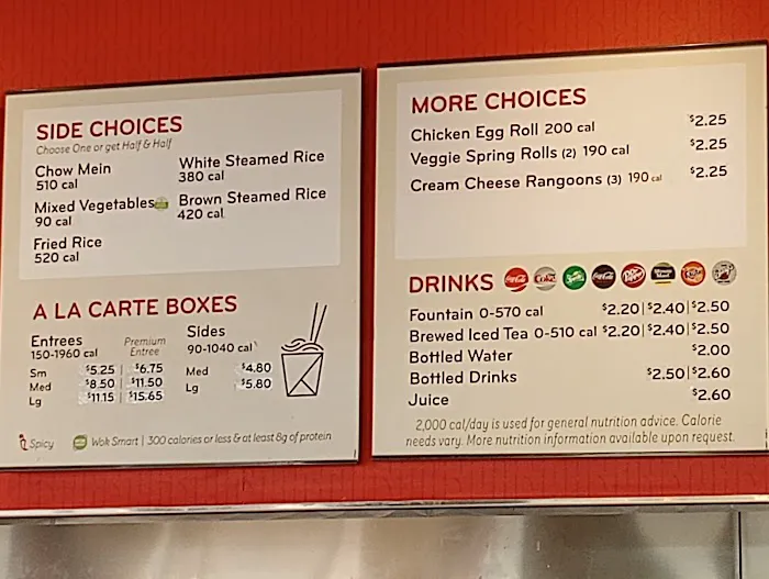 Panda Express 6