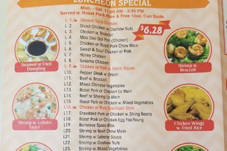 Number One Wok