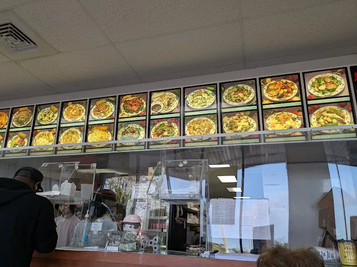China Wok 3