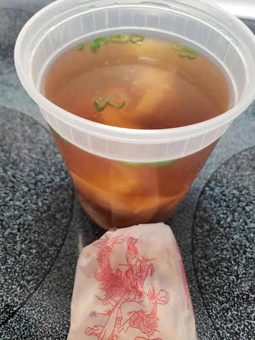 New China 3