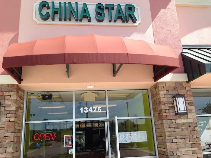 China Star 1