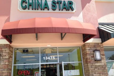 China Star