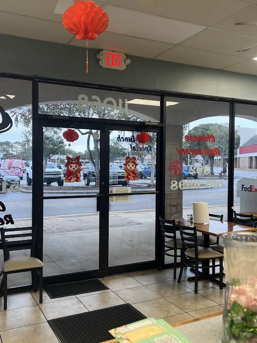 Chopstix Chinese restaurant 8