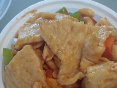 China One 0