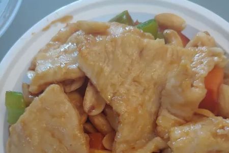 China One