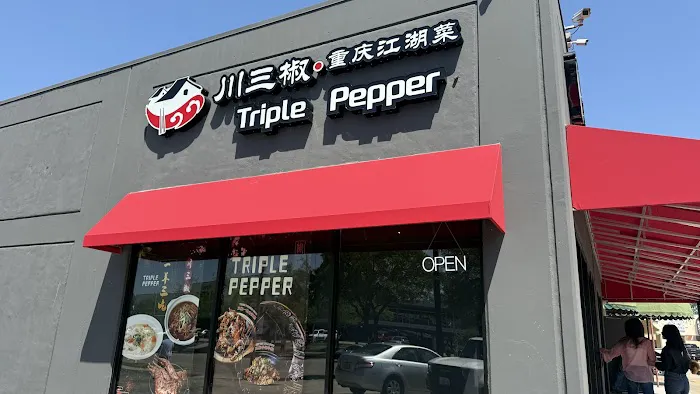Triple Pepper 川三椒 重庆江湖菜 10
