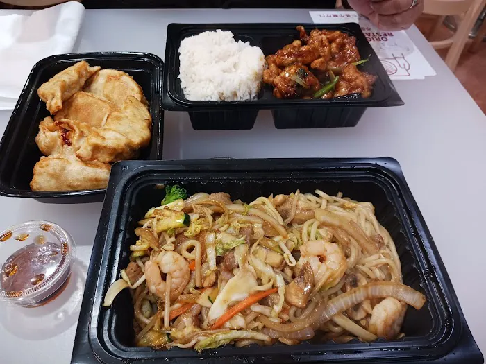 Shan hu 6
