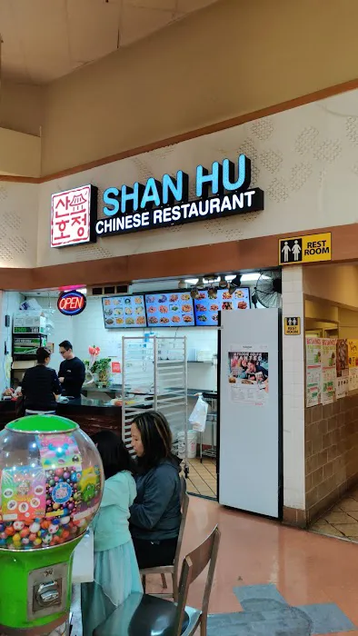 Shan hu 5