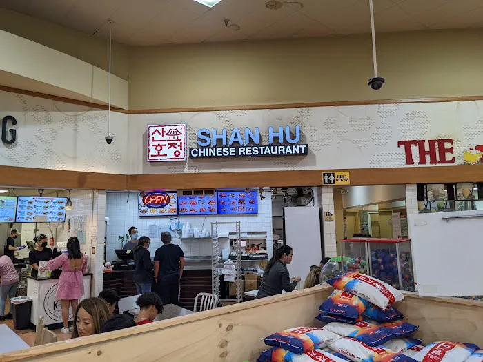 Shan hu 1