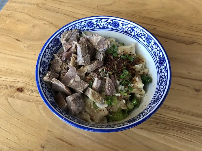 Niu Yi Zui 5