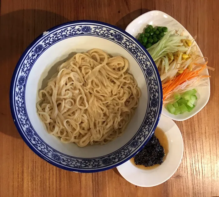 Niu Yi Zui 3