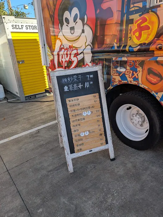 TJ Food (Food Truck) 10