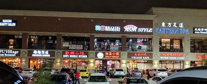Sichuan Noodles 7