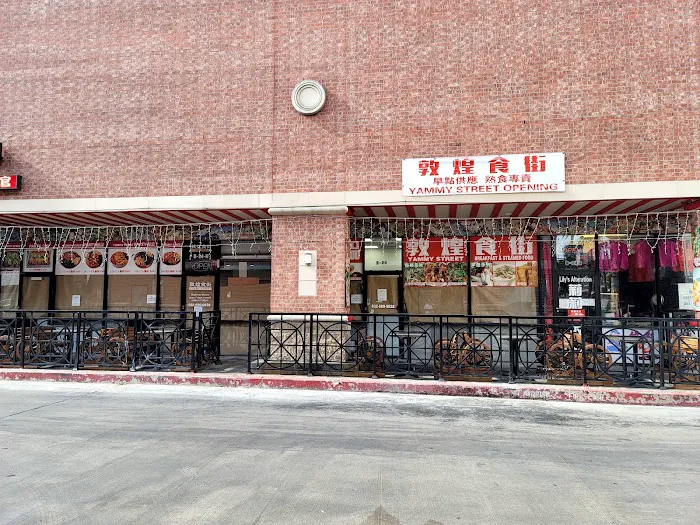 Yummy Street 5