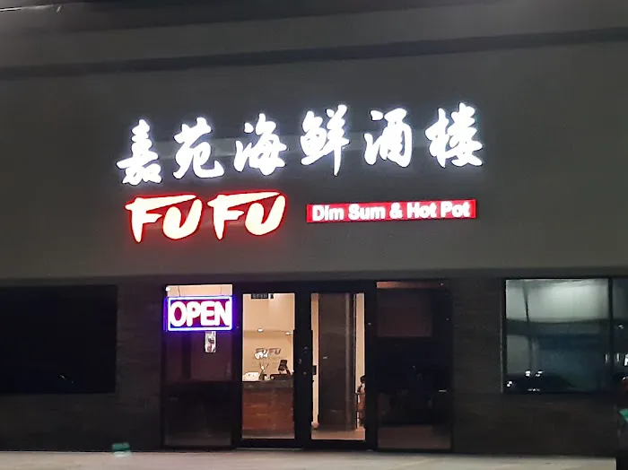 Fu Fu Dim Sum and Hot Pot 9