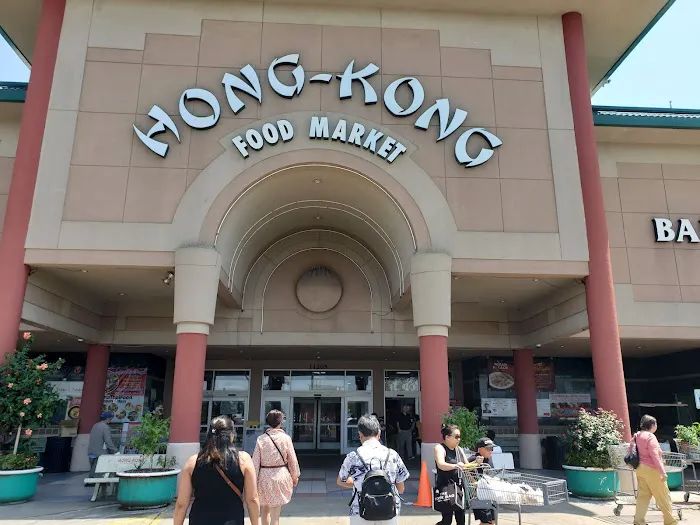 Hong Kong Development 7
