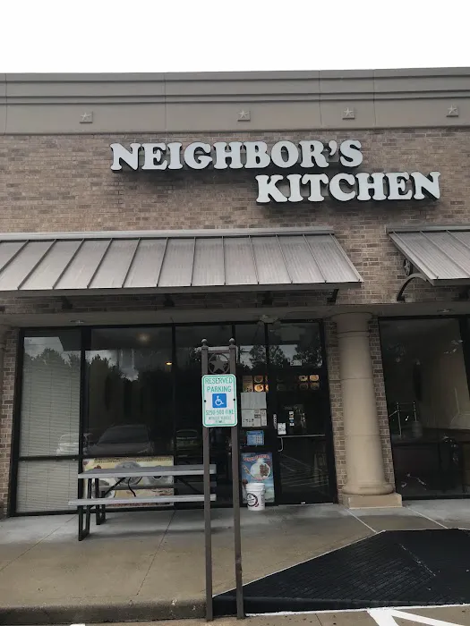 Neighbor's Kitchen 7