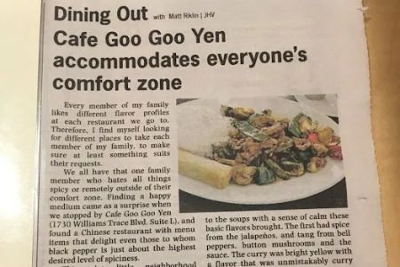 Cafe Goo Goo Yen