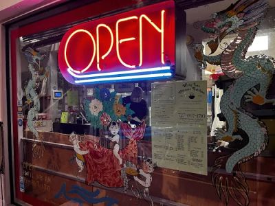 Wong Lee's Chinese Cuisine 0