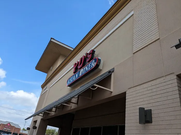 客串江湖 Yu's Asian Diner 1