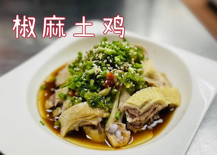 ChongQing House 5