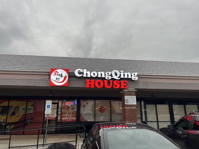 ChongQing House 10