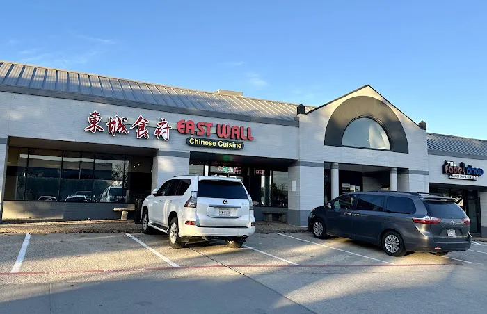 East Wall Chinese Cuisine 1