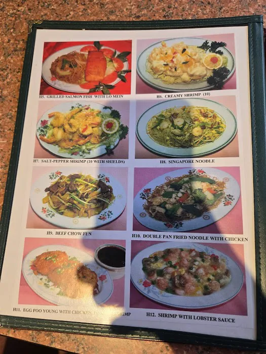 Mei Mei China Restaurant 1