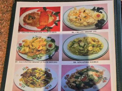 Mei Mei China Restaurant 0