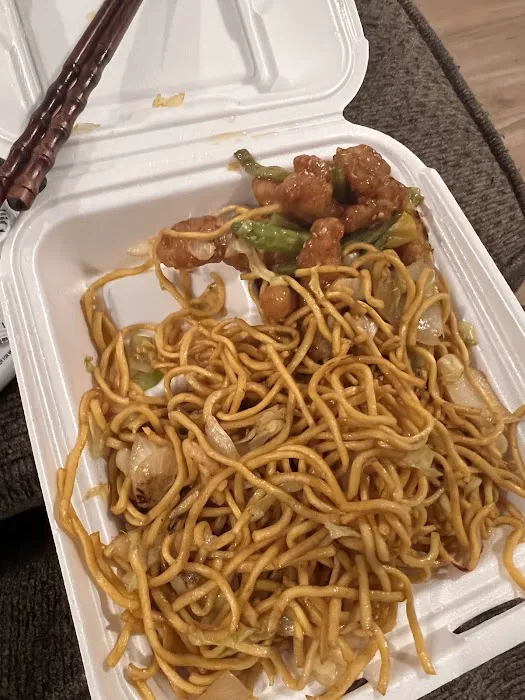 Panda Express 2