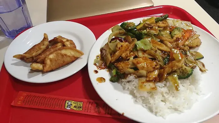Asia Wok 9