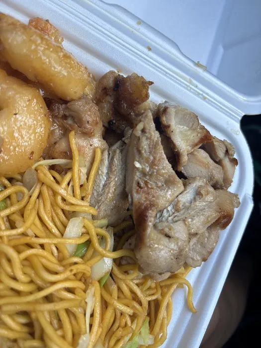Panda Express 1