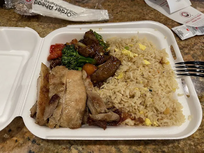 Panda Express 7