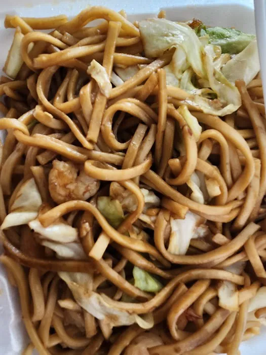 Panda Chinese Food 1