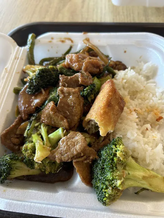 Panda Chinese Food 2