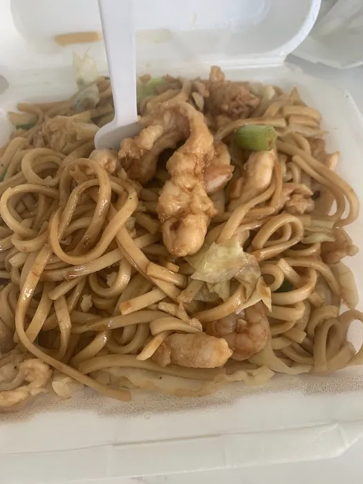 Panda Chinese Food 7