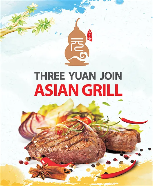 Three Yuan Join 9