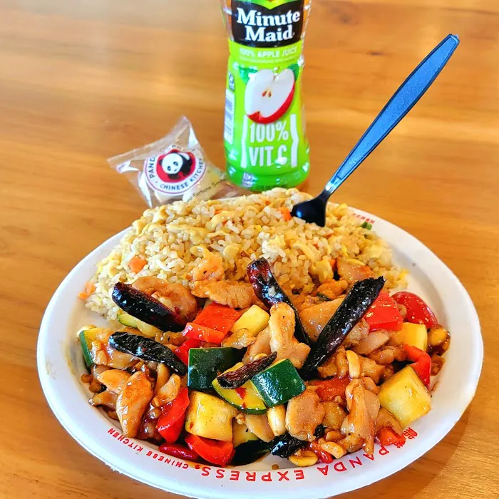 Panda Express 1