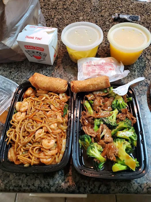 China Taste 2