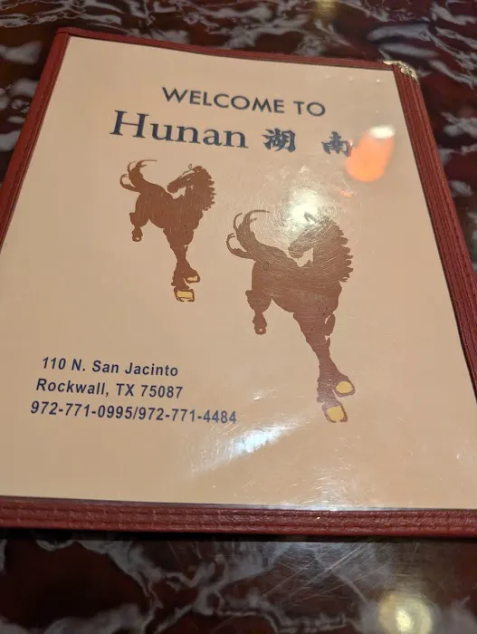 Hunan 1