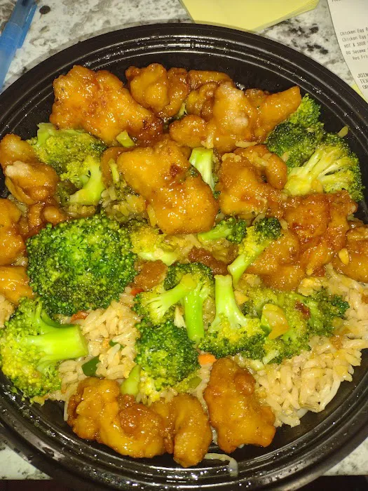 Pei Wei Asian Kitchen 1