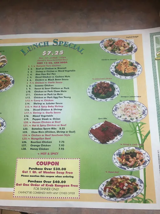 Shanghai Chinese Restaurant 10