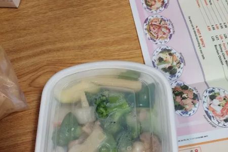 Jin Jin Kitchen