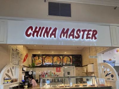 China Master 0