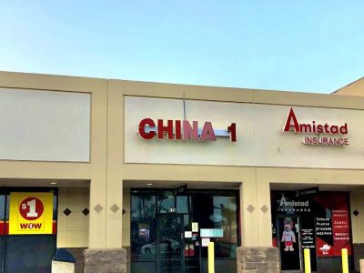 China 1 0
