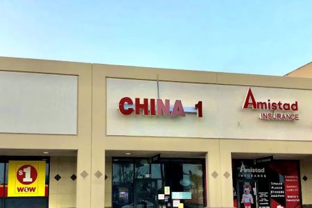 China 1