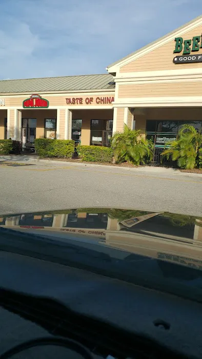 Taste of China 2